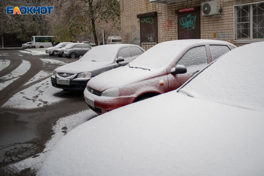 Ставропольское МЧС предупреждает о сильных осадках и налипании мокрого снега