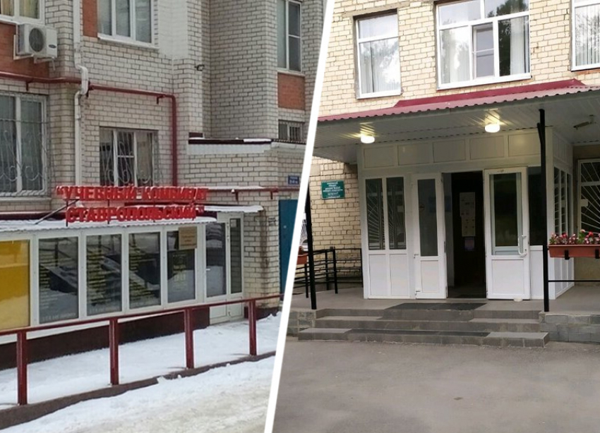 На Ставрополье глава учебного центра выдал фальшивую квалификацию сотрудникам тубдиспансера