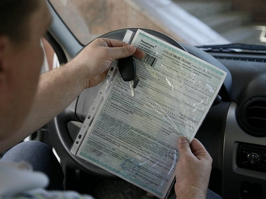 У ставропольских водителей перестанут спрашивать полис ОСАГО при регистрации автомобиля