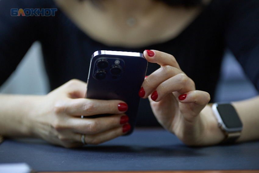 Жительницу Ставрополья развел мошенник в мессенджере МАХ на 11,4 миллиона рублей 