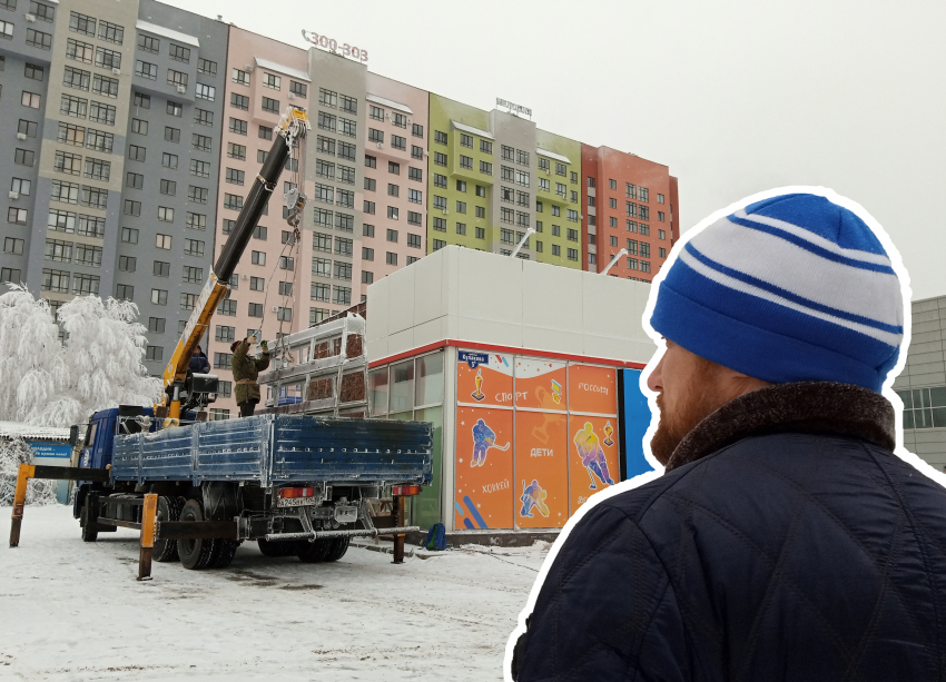 «Эвилин» и «ПромХим» снесли бросковый клуб для хоккеистов в Ставрополе