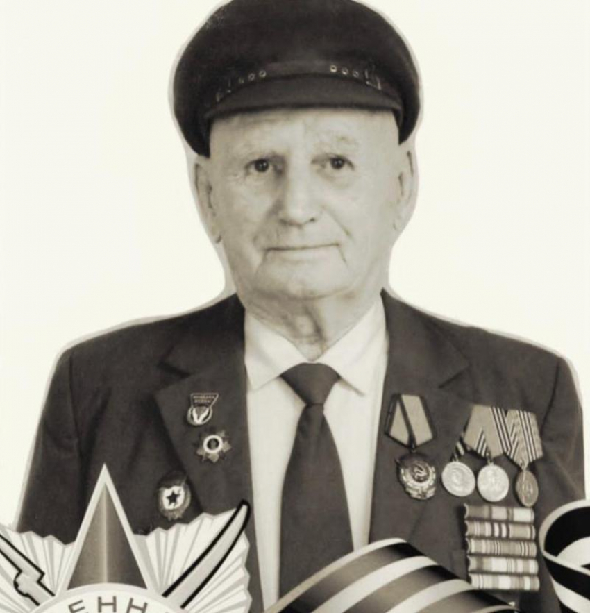 На 99-м году из жизни ушел ветеран Великой Отечественной войны из Ставрополья Иван Пастернак