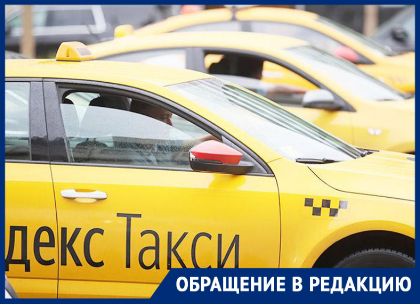 «Пара анонимок и ты без работы»: агрегатор такси устроил охоту на представителей профсоюза водителей