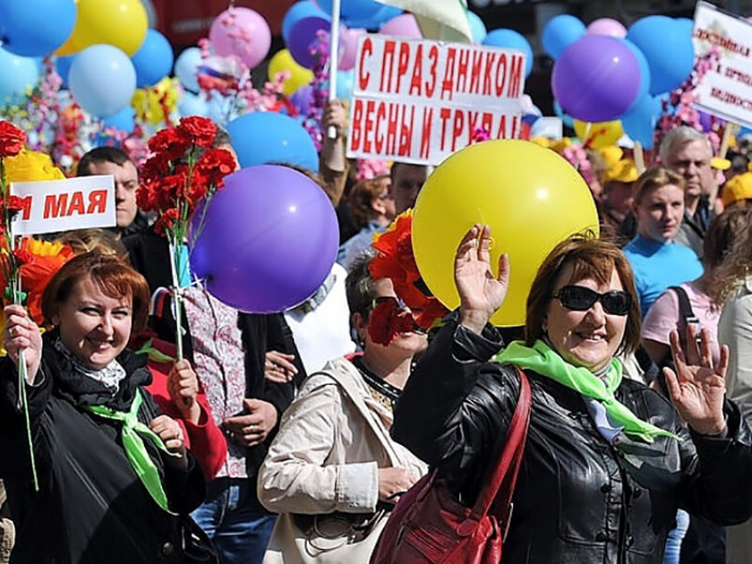 Профсоюзы мира празднуют День международной солидарности трудящихся в интернете