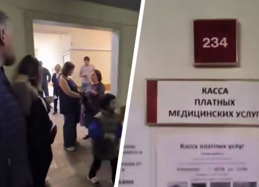 «Платишь и еще ждешь 5 часов»: огромные очереди сняли у кассы поликлиники в Кисловодске