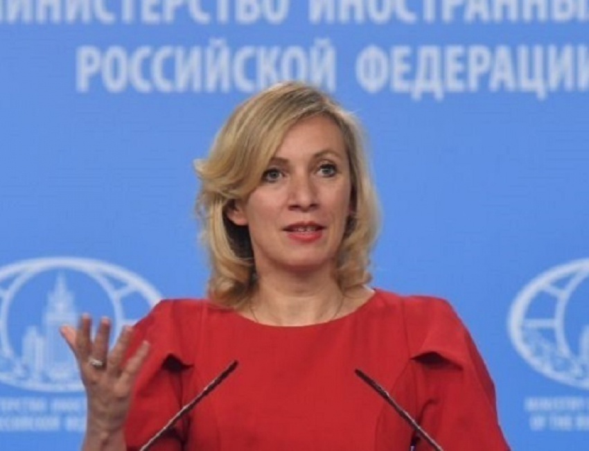 О двух «потрясающих неделях в Железноводске» рассказала мировым СМИ представитель российского МИД Мария Захарова