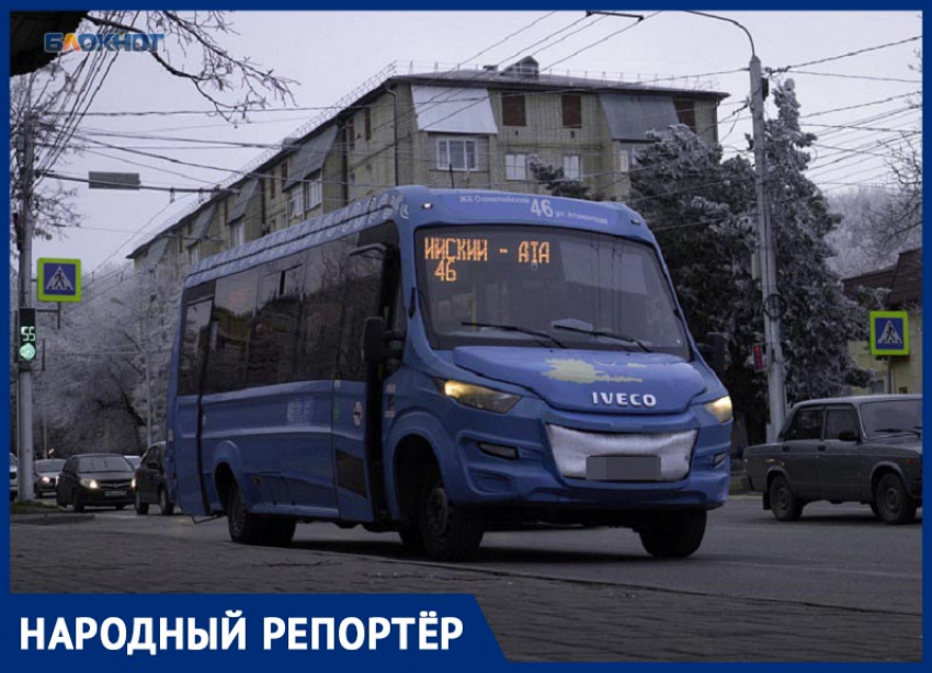 Способ приструнить хамоватых водителей маршруток в Ставрополе предложила горожанка