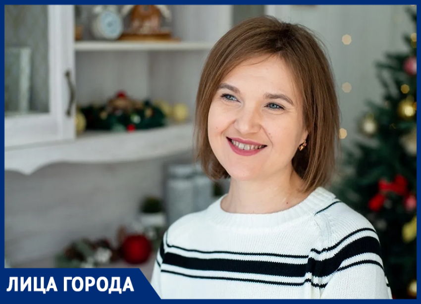 «Не по тротуару прогуливаемся»: ставропольский доброволец из «ЛизаАлерт» рассказала об особенностях поиска людей