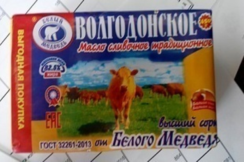 В пяти магазинах Ставрополя выявили поддельные молочные продукты