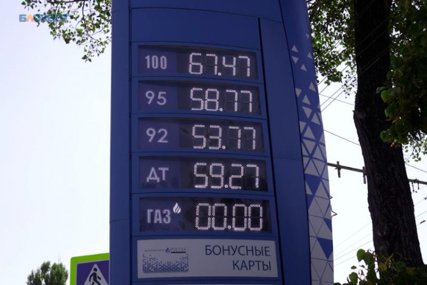 Колоссальная нехватка и космическая стоимость: как изменились цены на бензин в Ставропольском крае в 2023 году