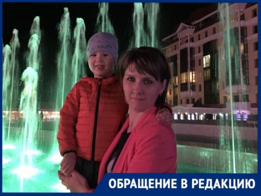 «Еще ждем звонка от Джатдоева», –  жительница Ставрополя о затянувшемся подключении газа
