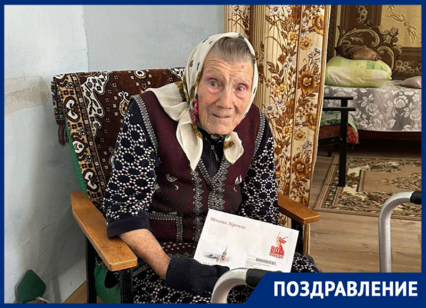 Свой 95-летний юбилей отмечает «Ветеран труда» из Ставрополья Екатерина Вениченко