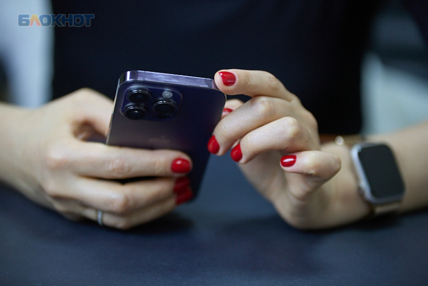 Сбой в работе Telegram зафиксировали на Ставрополье 21 октября