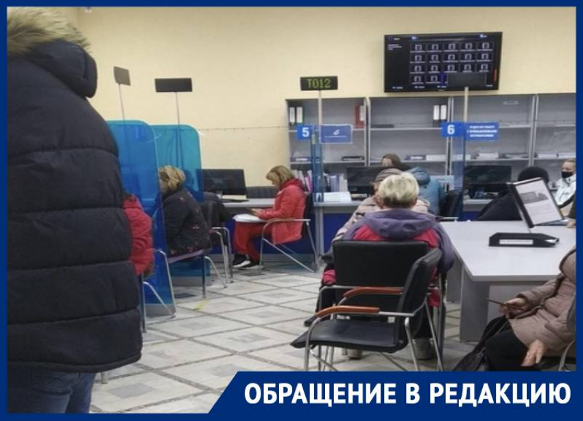 В хамстве и некомпетентности обвинила жительница Ставрополя сотрудников «Газпром межрегионгаз»