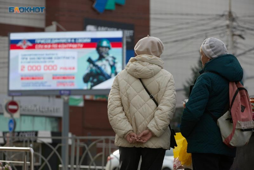 Рост продолжительности жизни до 80 лет спрогнозировали на Ставрополье к 2045 году