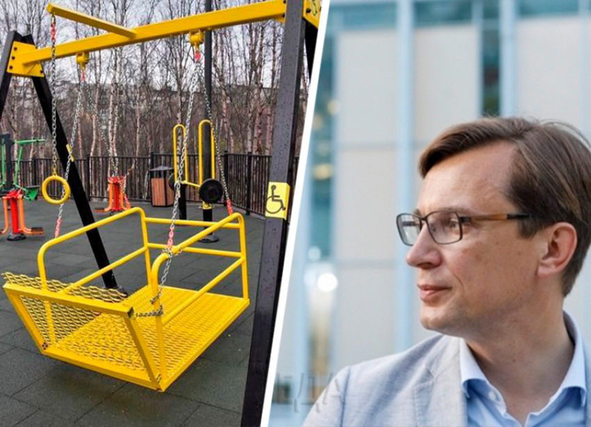 В Железноводске планируют построить площадку для детей с ограниченными возможностями