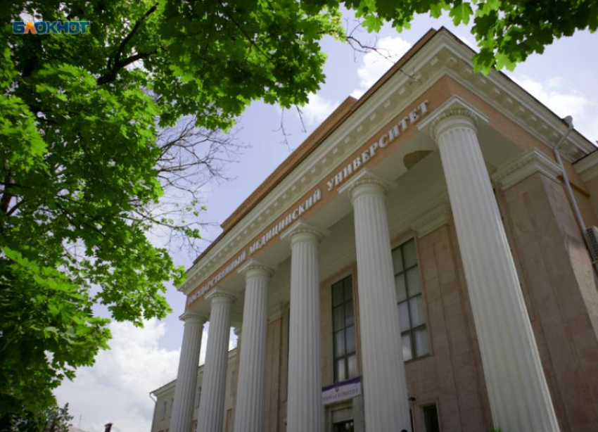 Суд взыскал со ставропольского студента 211 тысяч рублей за отчисление с целевого места в медуниверситете