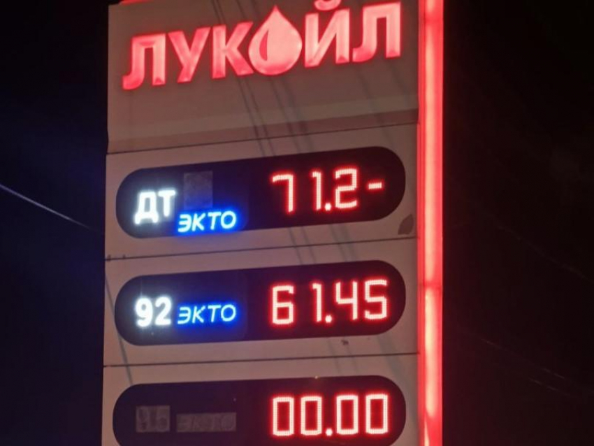 Бензиновая боль Ставрополя: лихорадка с исчезновением АИ-95 с заправок города напугала водителей