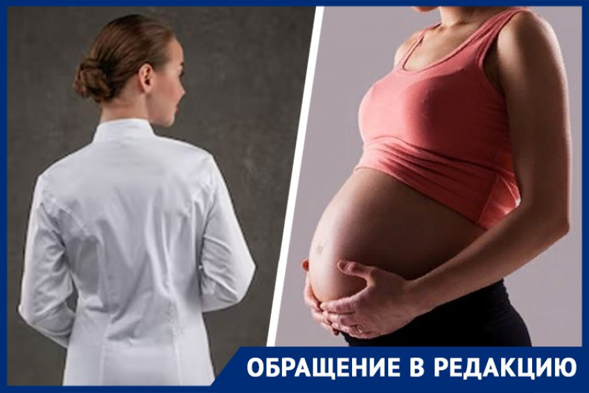 «Ты никто»‎: психолог в поликлинике №5 Ставрополя на приеме унизила пациентку и посоветовала ей делать аборт