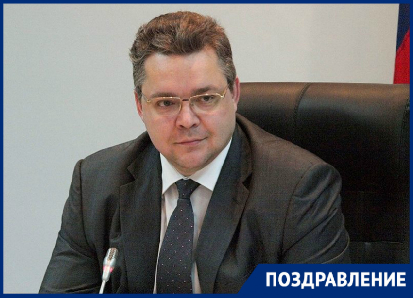 Ставропольский губернатор поздравил строителей с профессиональным праздником