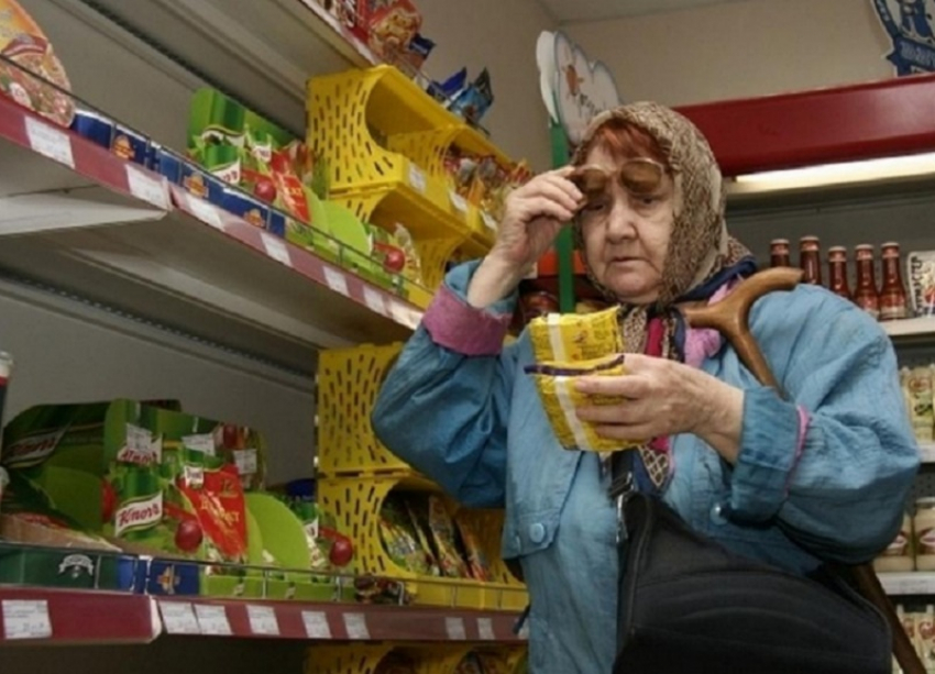 Cтавропольчан предупреждают о резком росте цен на продовольствие