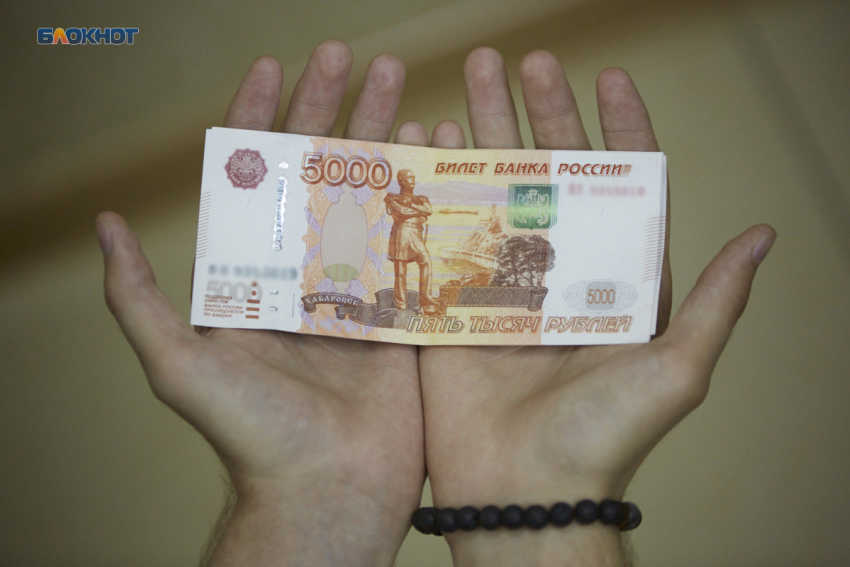 В Ставропольском крае работникам предприятия не отдали зарплату на 13 миллионов рублей