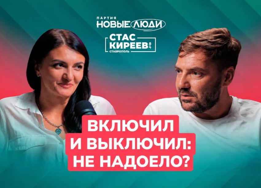 Блокировки создают неудобства?