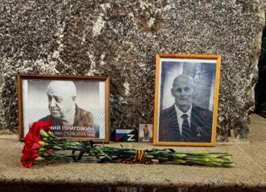 Ставрополь не попал в список городов, где будут устраивать акции памяти в честь Евгения Пригожина