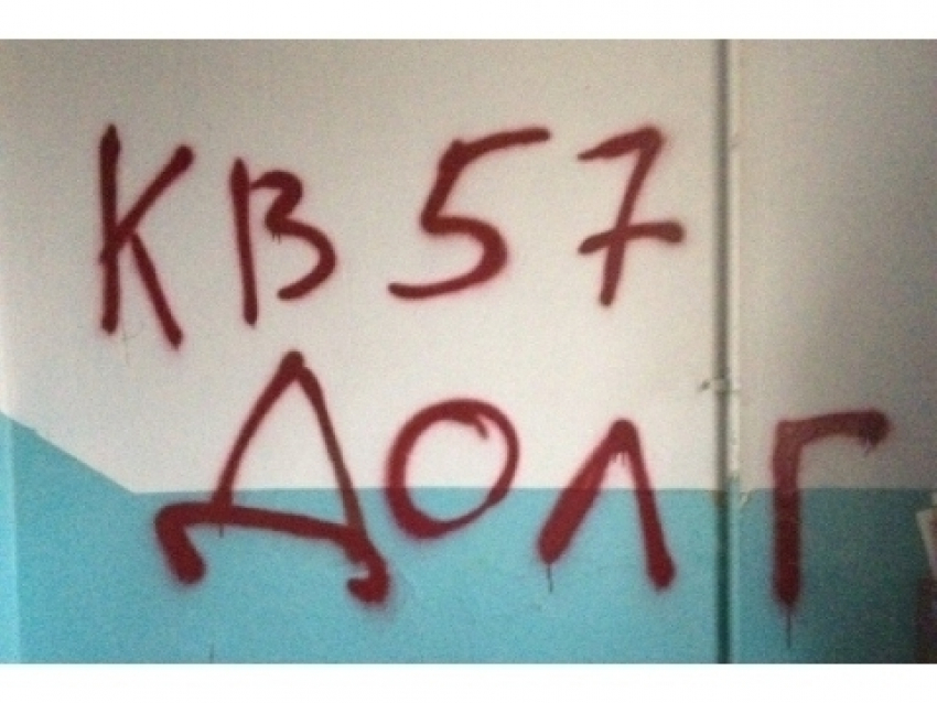 Специальная комиссия будет «выбивать» долги за воду у ставропольцев