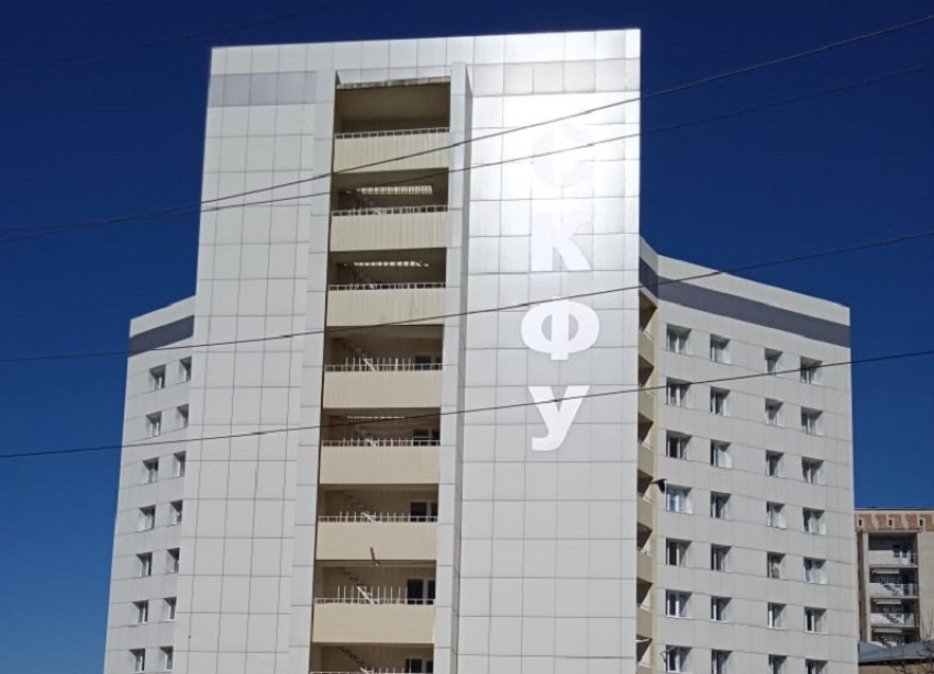 В Северо-Кавказском федеральном университете прокомментировали конфликт с подрядчиком при ремонте общежития