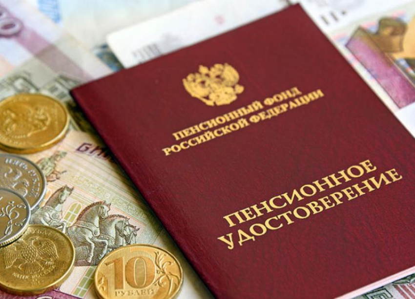 В России изменили способ расчета стажа для досрочного выхода на пенсию
