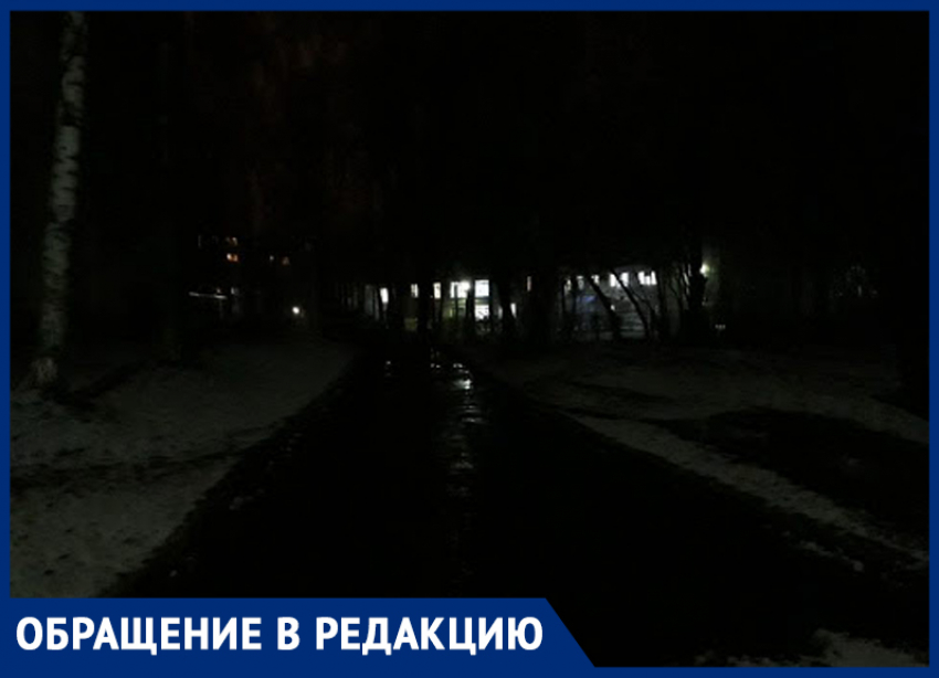 «А люди платят налоги» — ставропольчанин пожаловался на разбитую дорогу и отсутствие освещения