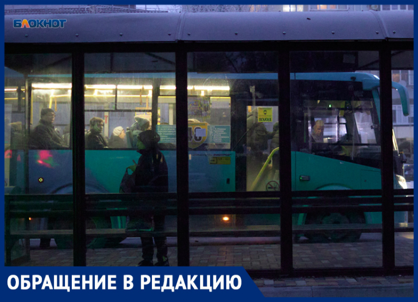 30 минут прождали жители Ставрополя транспорт на остановке