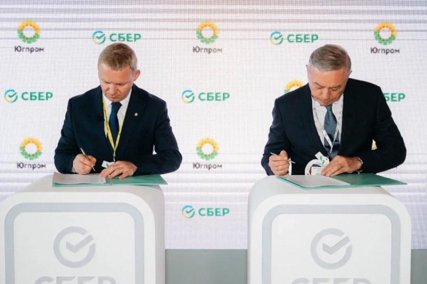 Минеральные Воды приняли крупнейшую международную выставку плодово-ягодной продукции