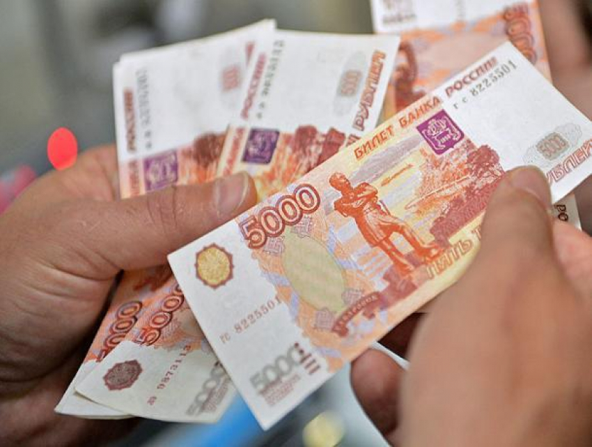 В Ставрополе разыскивают выигравшего в лотерею 16 миллионов рублей