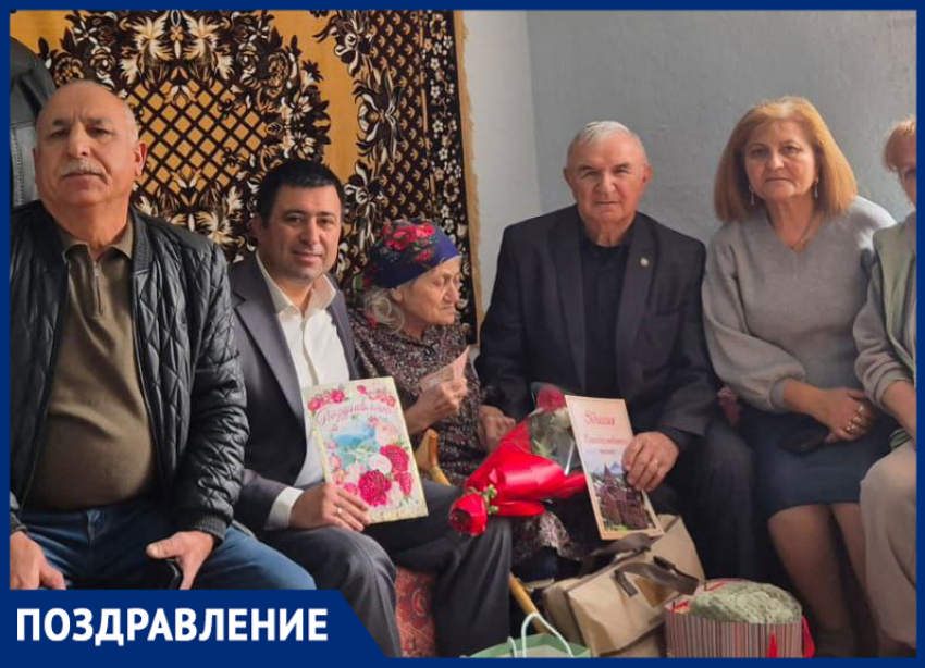 Труженица тыла в годы Великой Отечественной войны из Ставрополья отмечает свое 95-летие