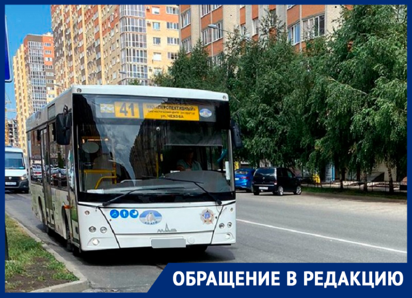 «Снимай наушники»: водитель 41 маршрутки Ставрополя устроил скандал с пассажиркой