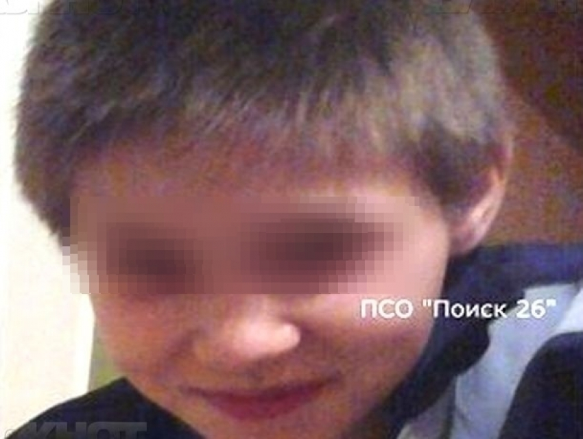 Пропавшего 15-летнего подростка нашли в доме у друга на Ставрополье
