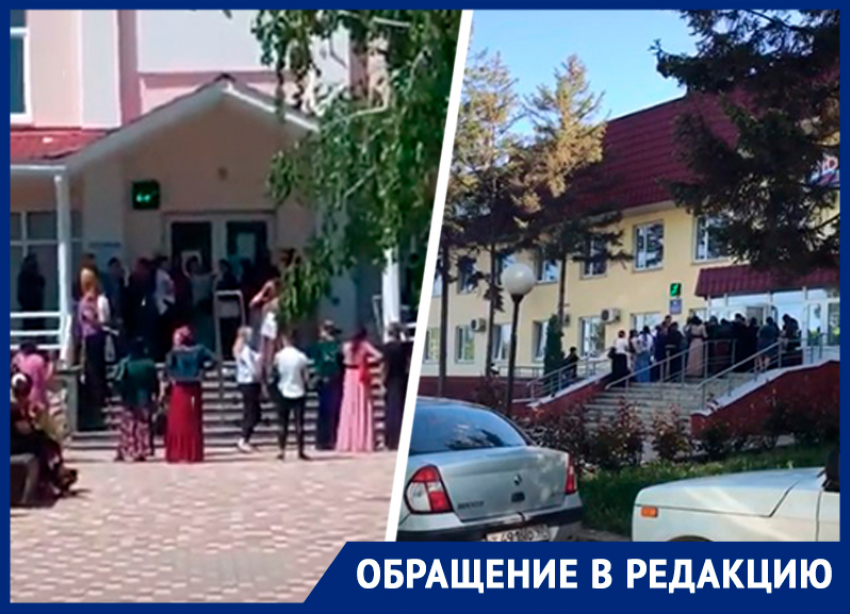 Цыганские общины «штурмуют» пенсионные фонды на Ставрополье