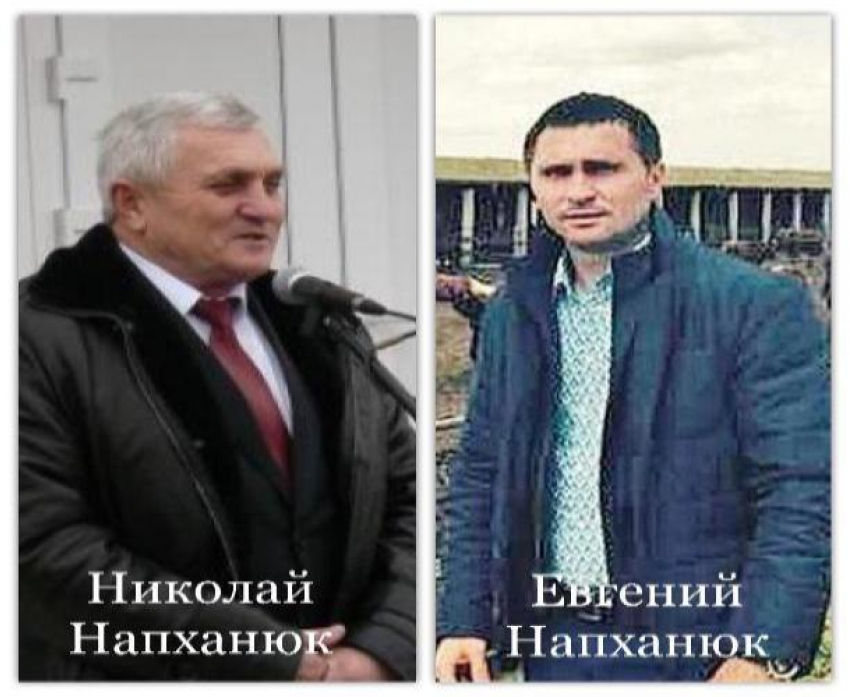 На Ставрополье глава района и его сын осуждены за взятку