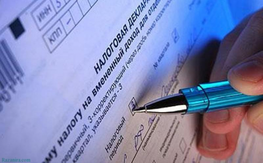 На Ставрополье директор предприятия скрыл от налоговой 15 миллионов рублей