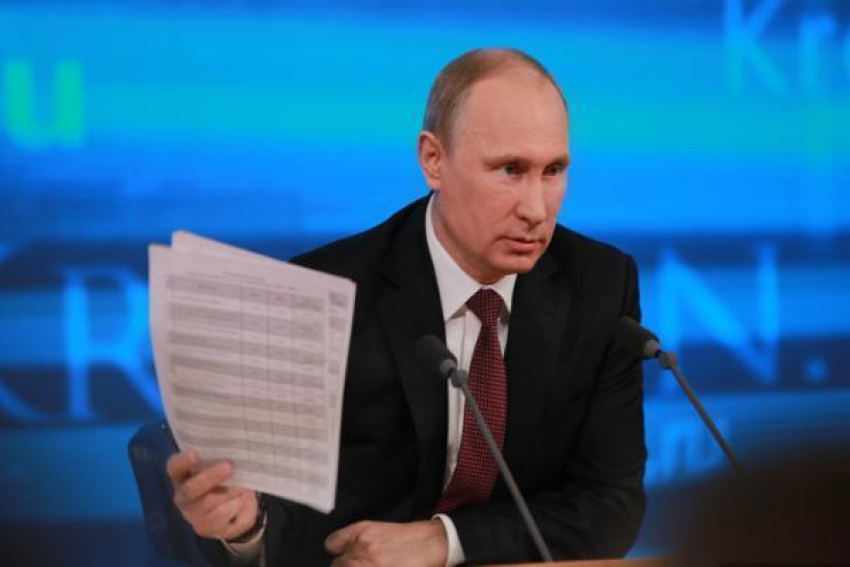 Владимир Путин подписал указ о назначении судей в Ставропольском крае