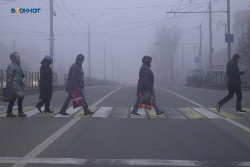 Туман и серую среду пообещали синоптики ставропольцам 15 октября