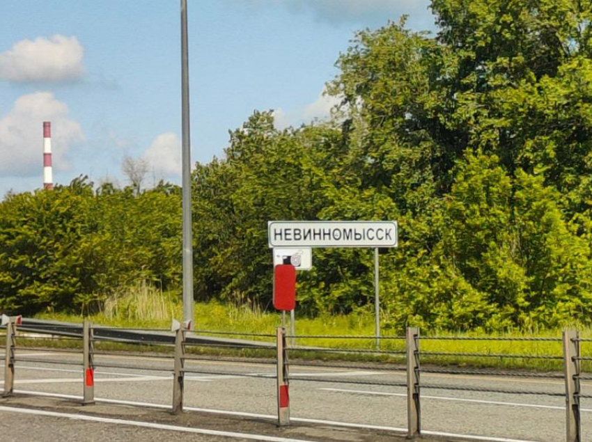 Ozon под прицелом: 24 августа Ставрополье провело ночь в режиме беспилотной опасности
