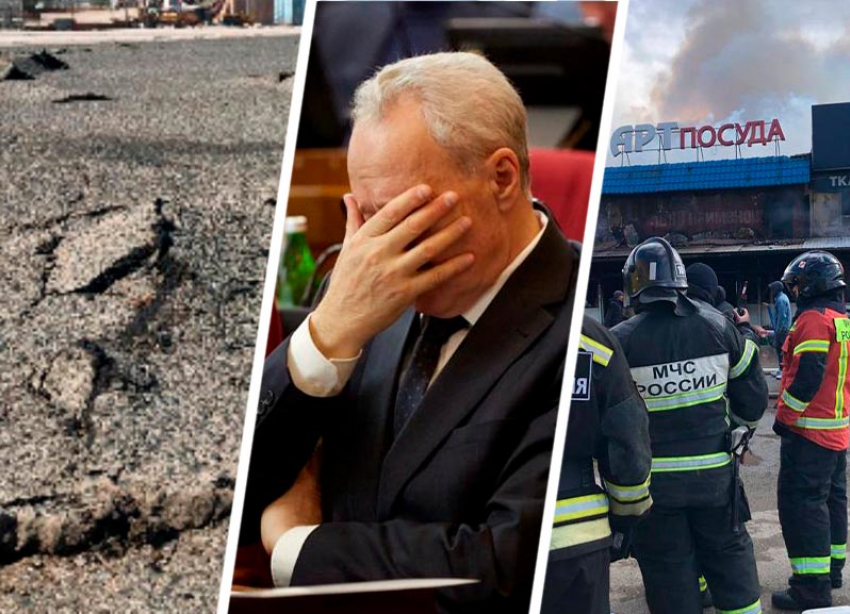 Землетрясение, думский банкет и крупный пожар — какими новостями Ставрополье встретило апрель 2023 года 