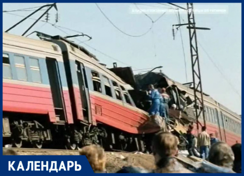 Большинство погибших — студенты: 22 года назад теракт в электричке Кисловодск — Минводы унес 47 жизней 