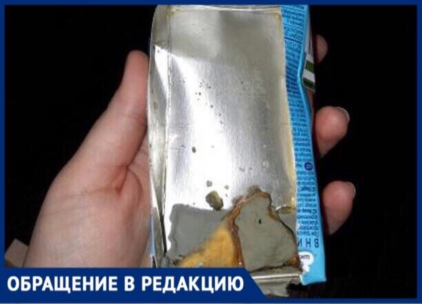 Жительница Ставрополя обнаружила на дне сока «Фруто няня» плесень