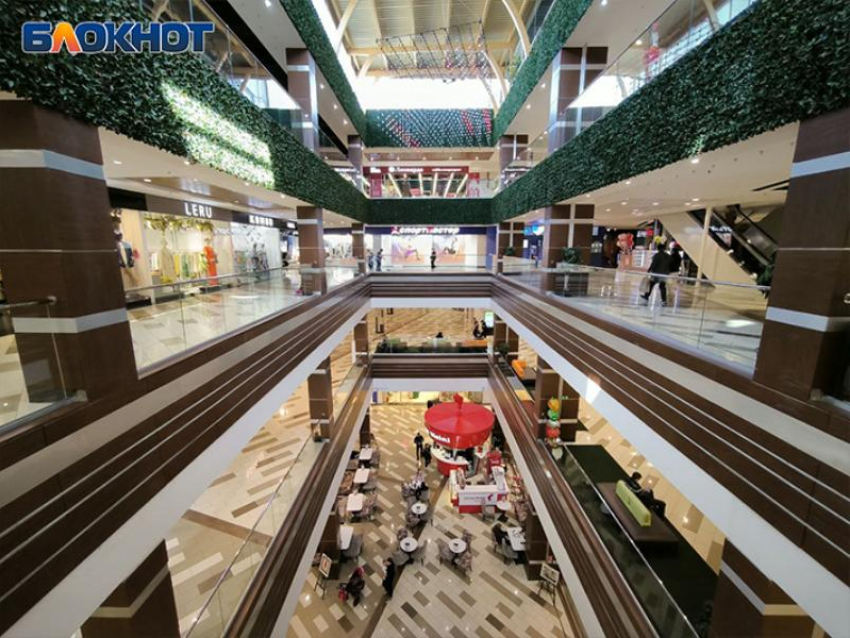 Триллион ушел в магазины: на чем ставропольцы не стали экономить в 2025 году