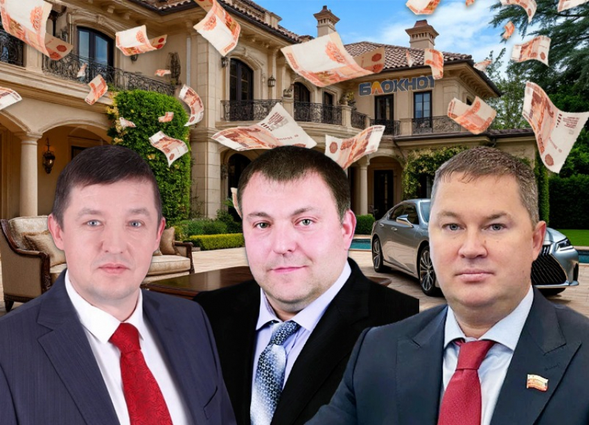 Квартиры в Москве, Lexusы и счета на миллионы: кто и с чем пришел работать в думу Пятигорска