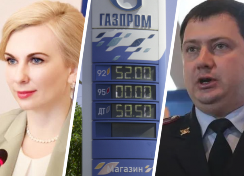 Новым министром, битвой за дворец с унитазами и хаосом с топливом провожает Ставрополье предпоследнюю неделю августа 